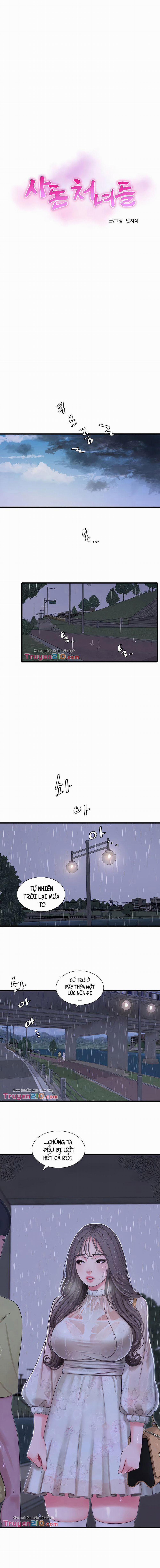 Các em trinh nữ ở rể 59 trang 2