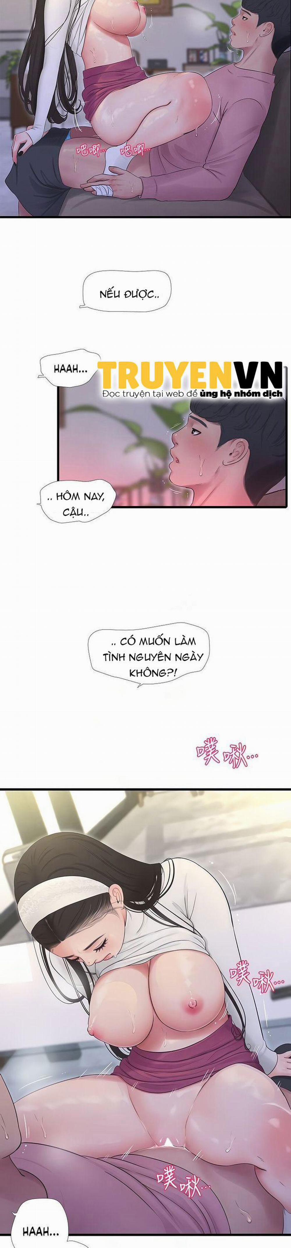 Các em trinh nữ ở rể 89 trang 3