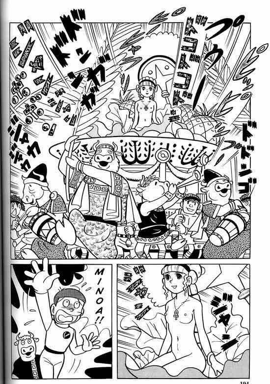 Các One-Shot Của Fujiko Fujio 2 trang 29