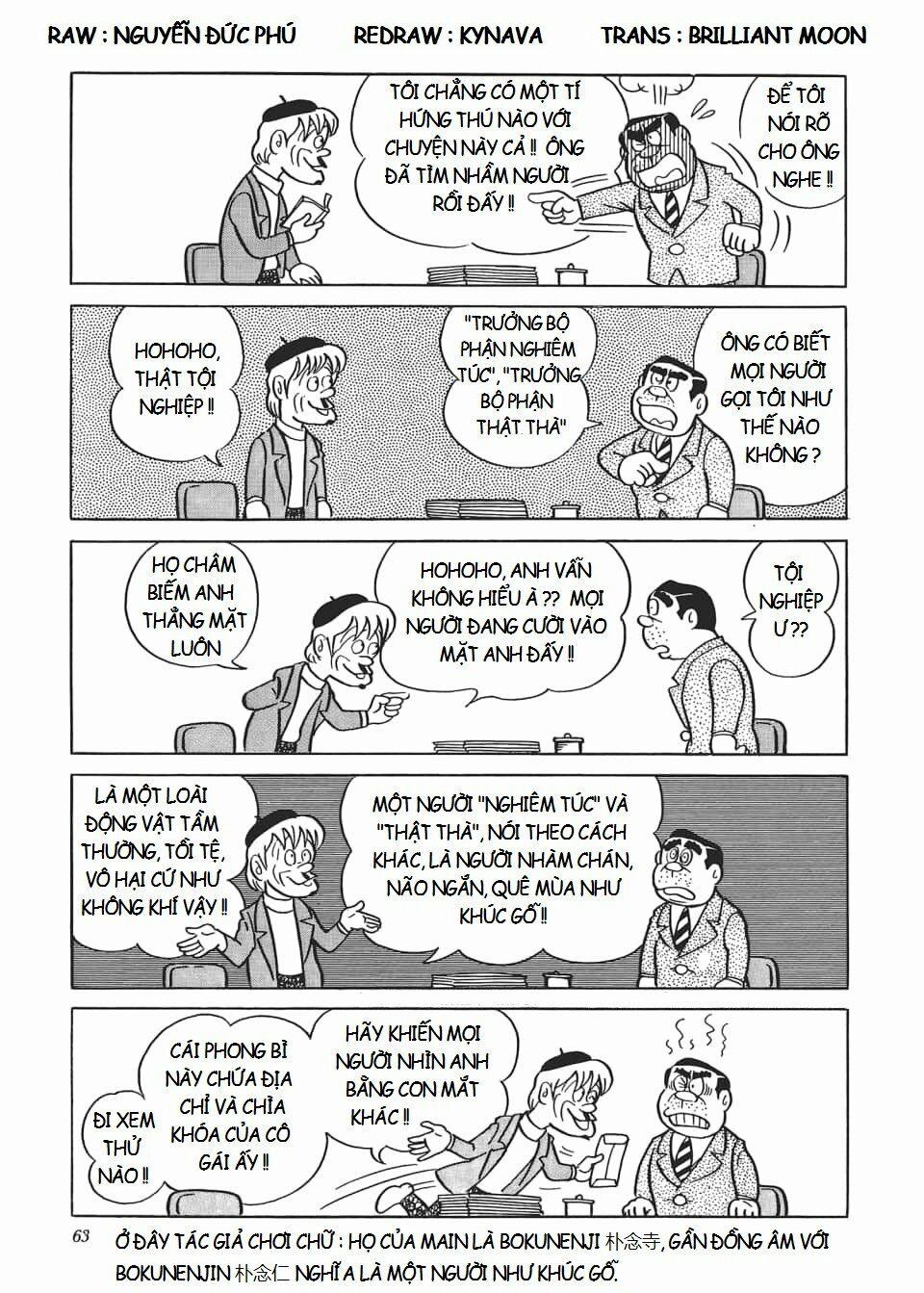 Các One-Shot Của Fujiko Fujio 50 trang 14