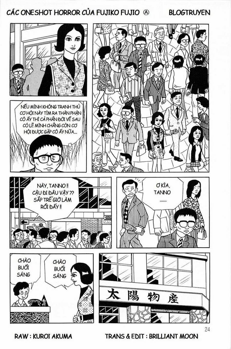 Các Oneshot Horror Của Fujiko Fujio Ⓐ 19 trang 3