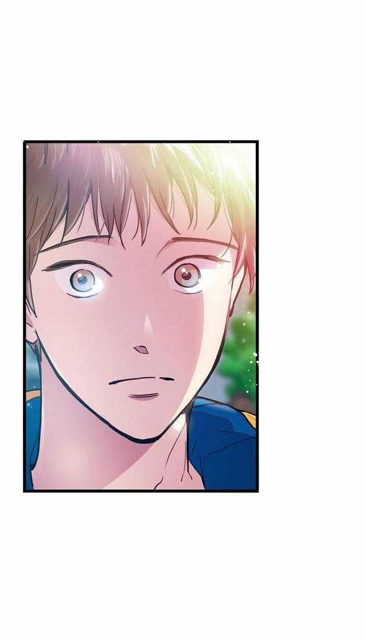 Cách Để Trở Thành Gia Đình 20 trang 29