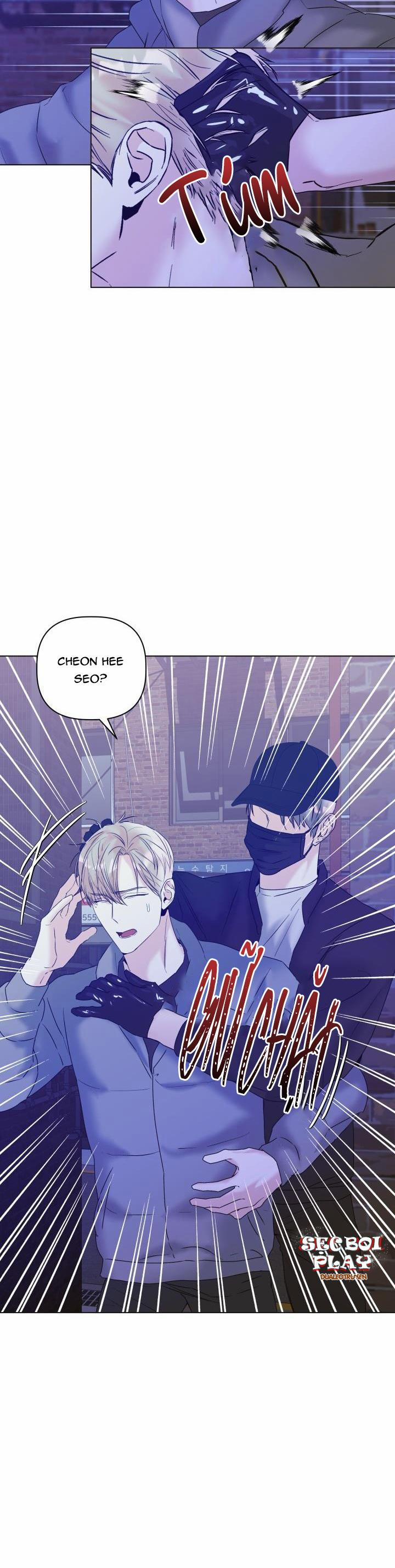 Cách Giết Tình 12 trang 12