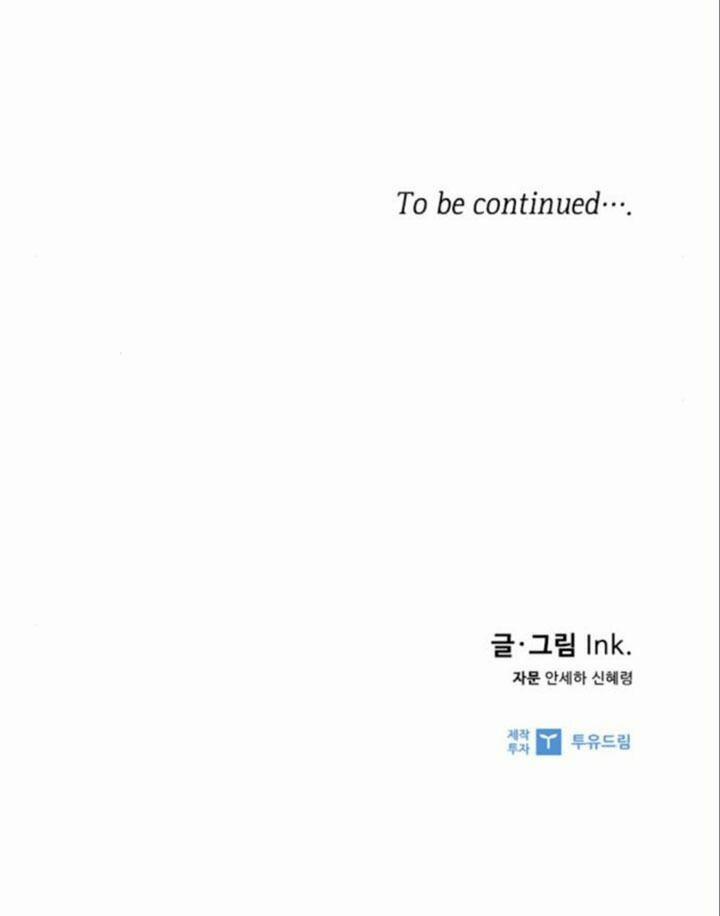 Cách Mà Kỵ Sĩ Sống Như Tiểu Thư 12 trang 71