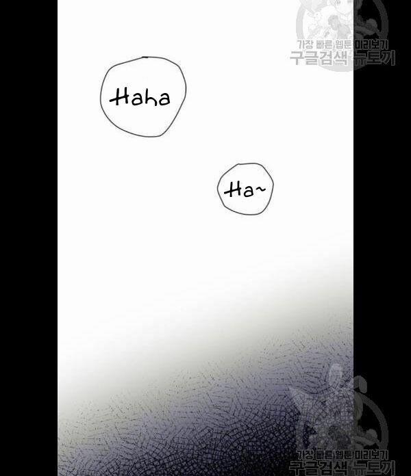 Cách Mà Kỵ Sĩ Sống Như Tiểu Thư 7 trang 30