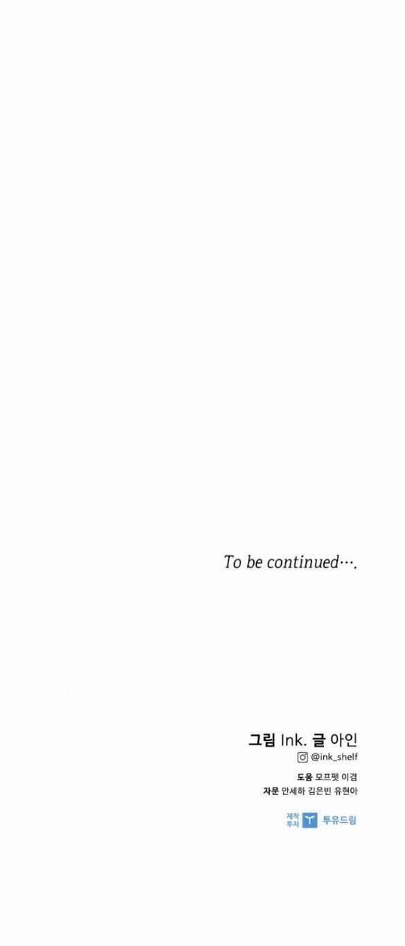 Cách Mà Kỵ Sĩ Sống Như Tiểu Thư 90.2 trang 49