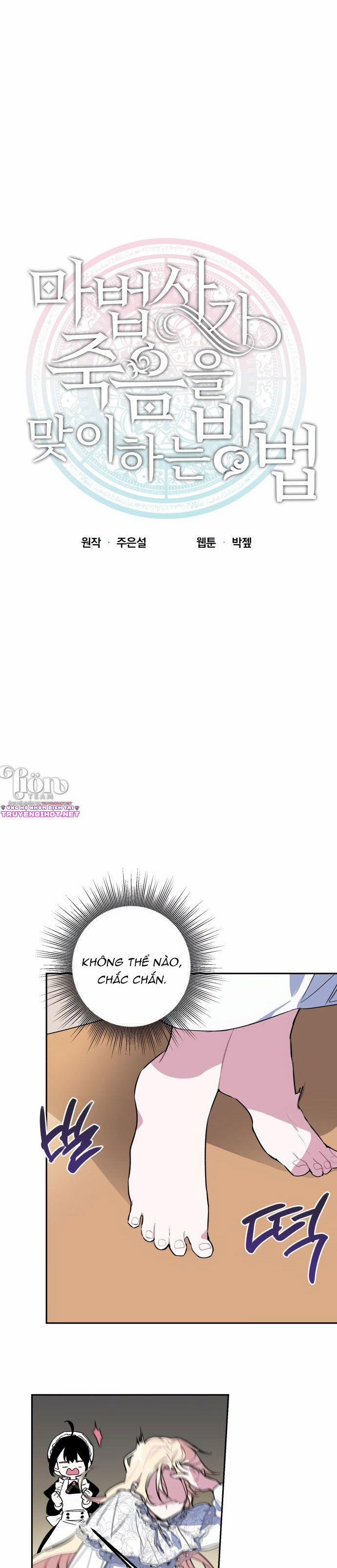 Cách Mà Pháp Sư Đối Mặt Với Cái Chết 2.1 trang 2