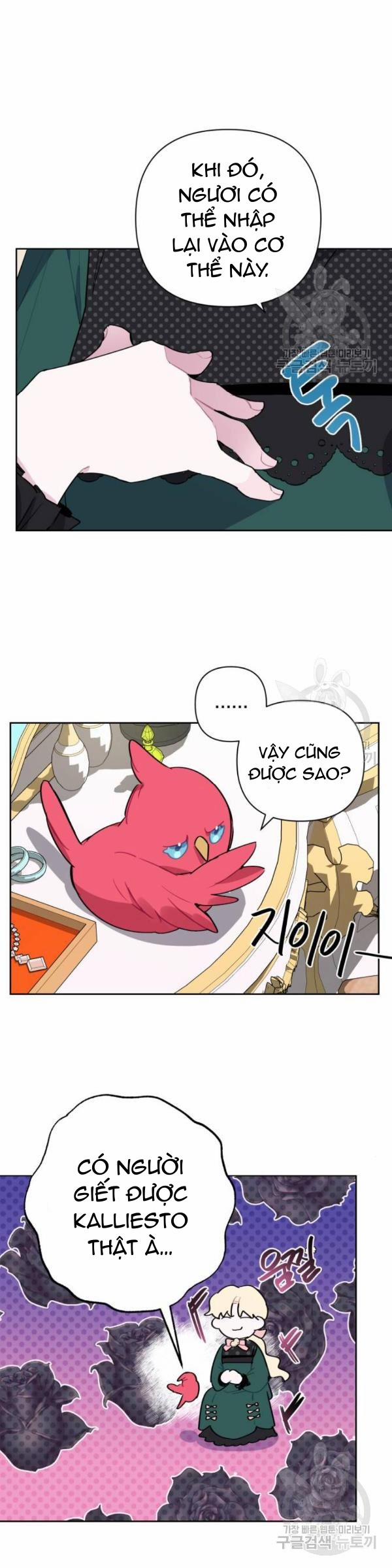 Cách Mà Pháp Sư Đối Mặt Với Cái Chết 5.2 trang 13