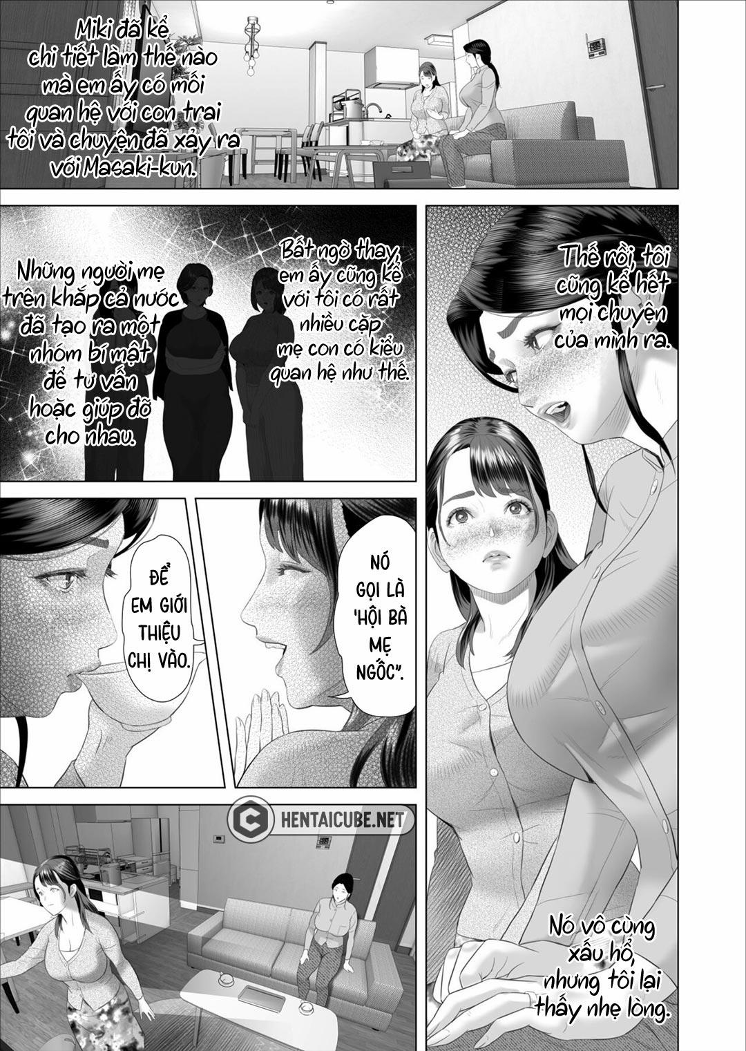 Cách mà tôi có mối quan hệ này với mẹ mình 5 trang 17