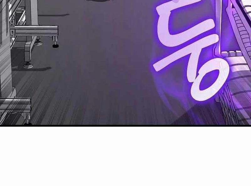 Cách Một Tử Linh Sư Cấp Thảm Họa Nghỉ Hưu 10 trang 53