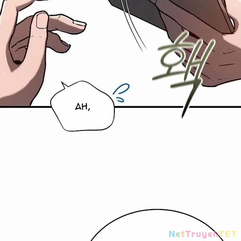 Cách Một Tử Linh Sư Cấp Thảm Họa Nghỉ Hưu 11 trang 18