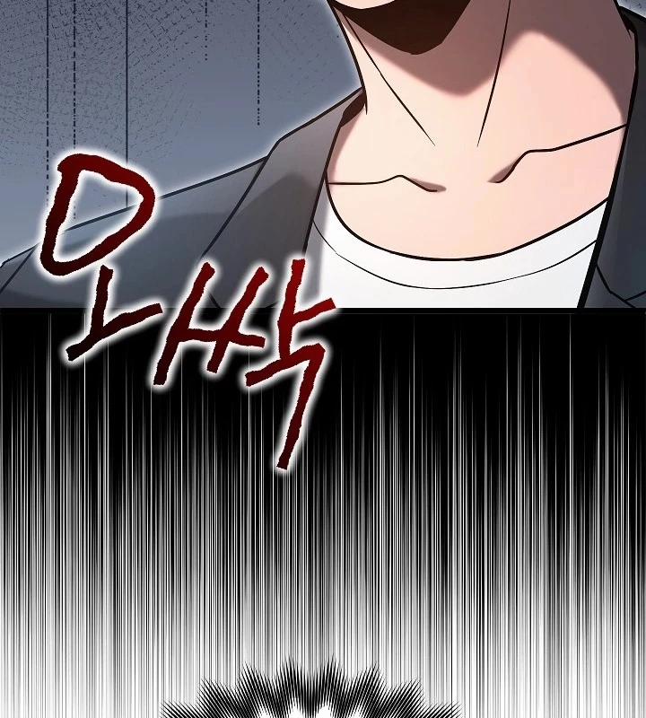 Cách Một Tử Linh Sư Cấp Thảm Họa Nghỉ Hưu 12 trang 36