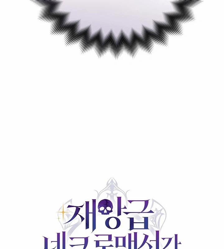 Cách Một Tử Linh Sư Cấp Thảm Họa Nghỉ Hưu 12 trang 65