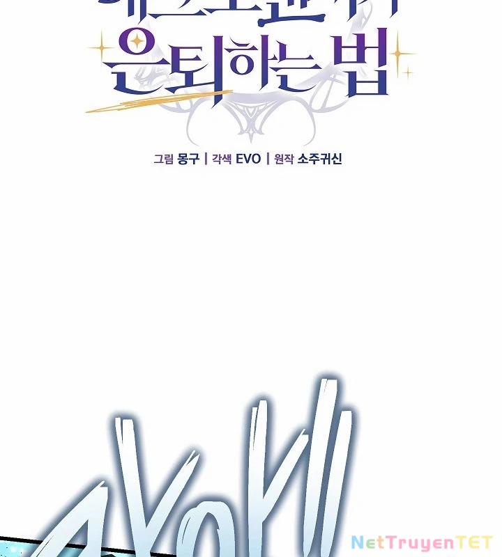 Cách Một Tử Linh Sư Cấp Thảm Họa Nghỉ Hưu 12 trang 66