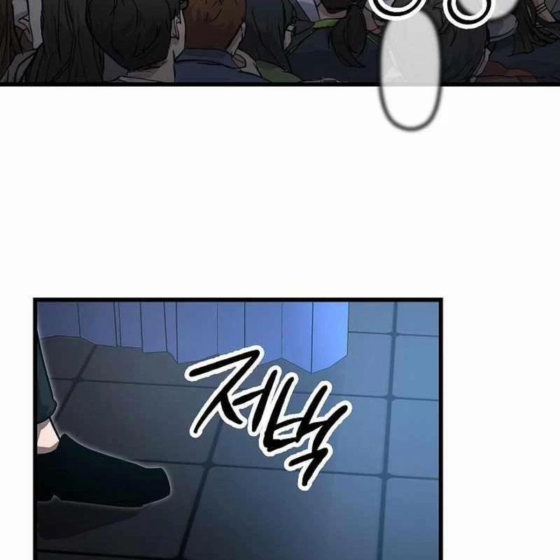 Cách Một Tử Linh Sư Cấp Thảm Họa Nghỉ Hưu 15 trang 5