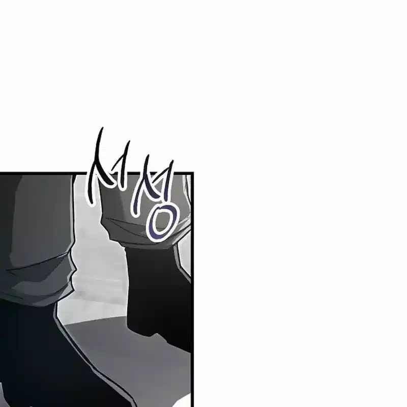 Cách Một Tử Linh Sư Cấp Thảm Họa Nghỉ Hưu 16 trang 107