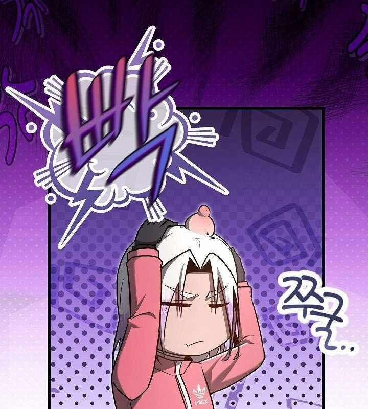 Cách Một Tử Linh Sư Cấp Thảm Họa Nghỉ Hưu 17 trang 101