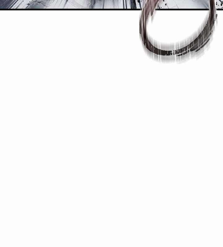 Cách Một Tử Linh Sư Cấp Thảm Họa Nghỉ Hưu 17 trang 82