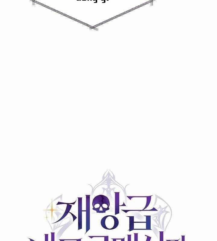 Cách Một Tử Linh Sư Cấp Thảm Họa Nghỉ Hưu 18 trang 155