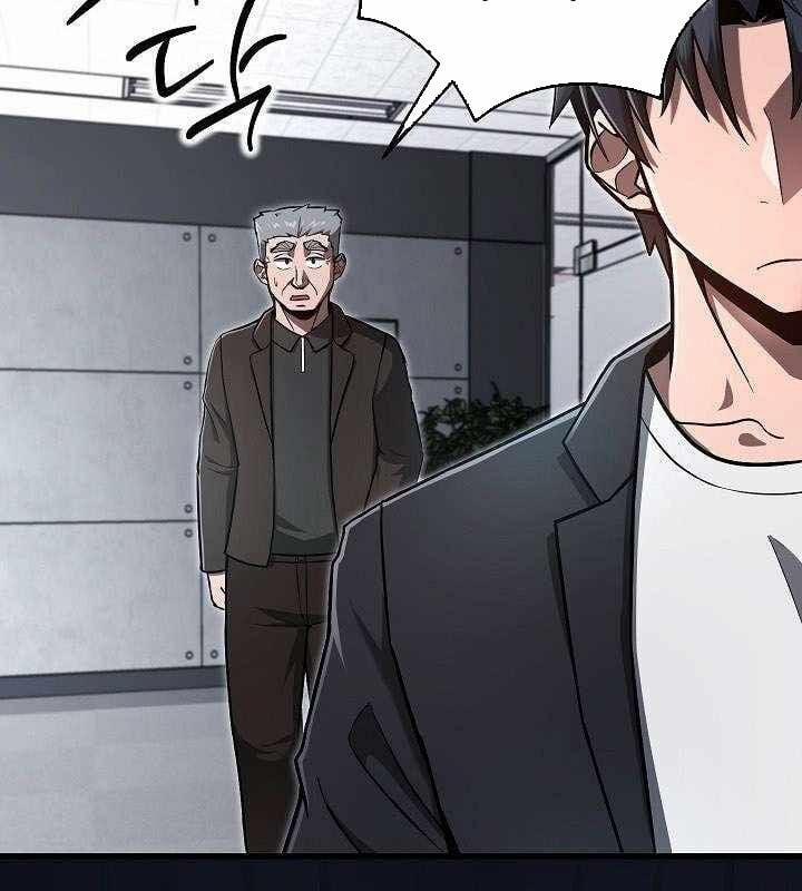 Cách Một Tử Linh Sư Cấp Thảm Họa Nghỉ Hưu 18 trang 57