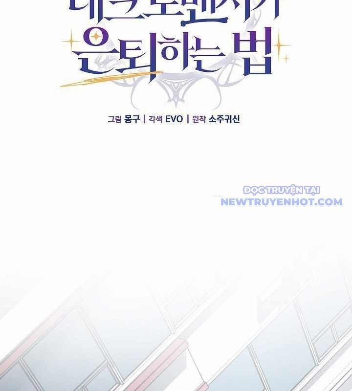 Cách Một Tử Linh Sư Cấp Thảm Họa Nghỉ Hưu 21 trang 18