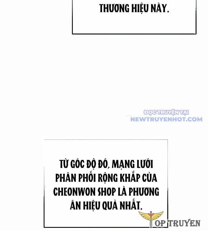 Cách Một Tử Linh Sư Cấp Thảm Họa Nghỉ Hưu 21 trang 4