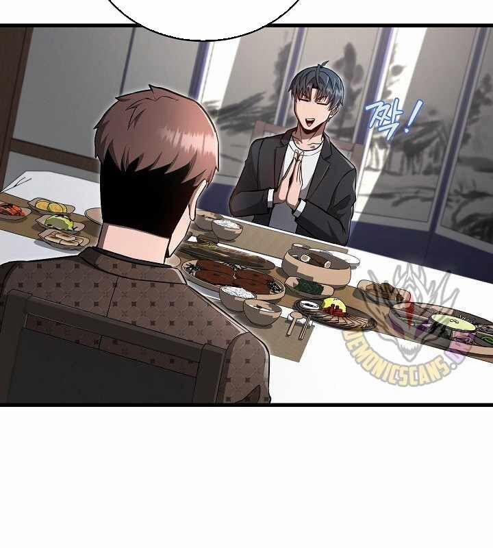 Cách Một Tử Linh Sư Cấp Thảm Họa Nghỉ Hưu 22 trang 111