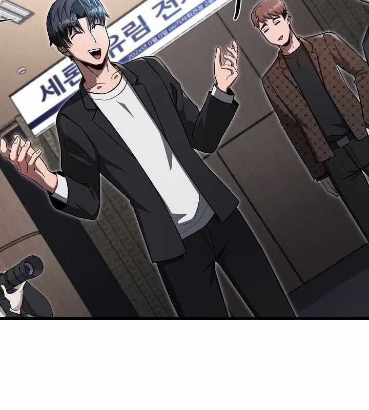 Cách Một Tử Linh Sư Cấp Thảm Họa Nghỉ Hưu 22 trang 137