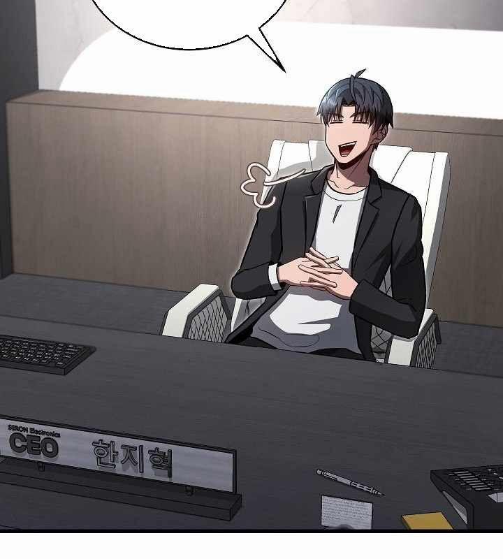 Cách Một Tử Linh Sư Cấp Thảm Họa Nghỉ Hưu 22 trang 31