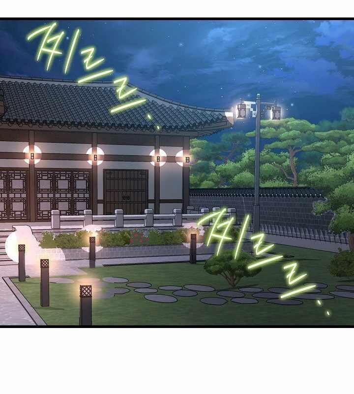 Cách Một Tử Linh Sư Cấp Thảm Họa Nghỉ Hưu 22 trang 45