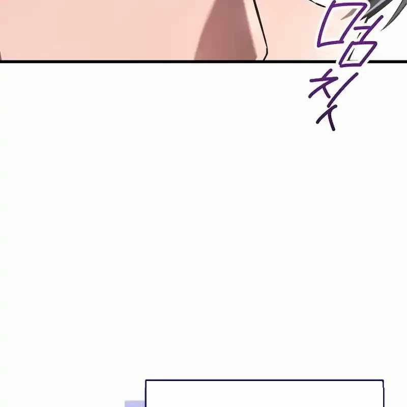 Cách Một Tử Linh Sư Cấp Thảm Họa Nghỉ Hưu 23 trang 21