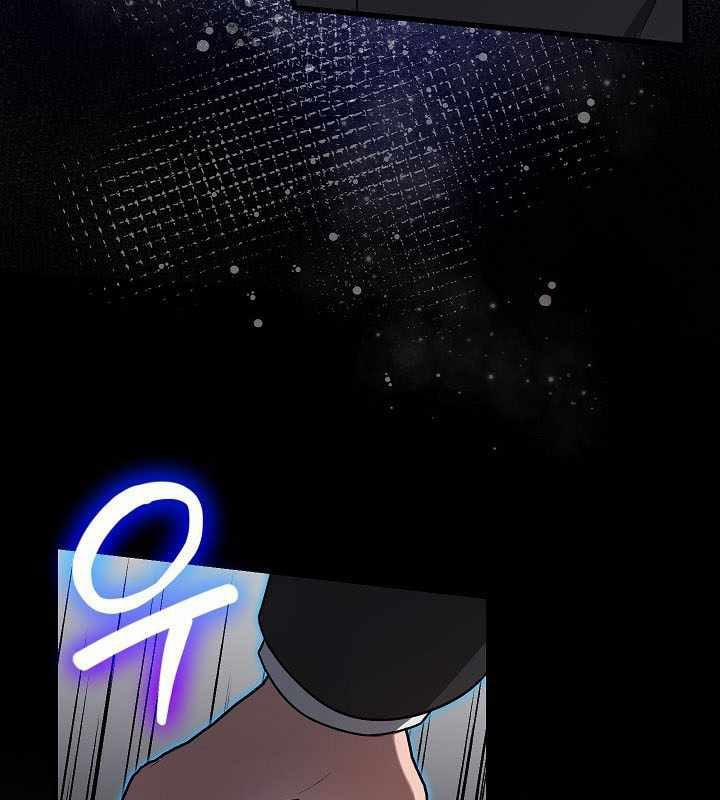 Cách Một Tử Linh Sư Cấp Thảm Họa Nghỉ Hưu 24 trang 60