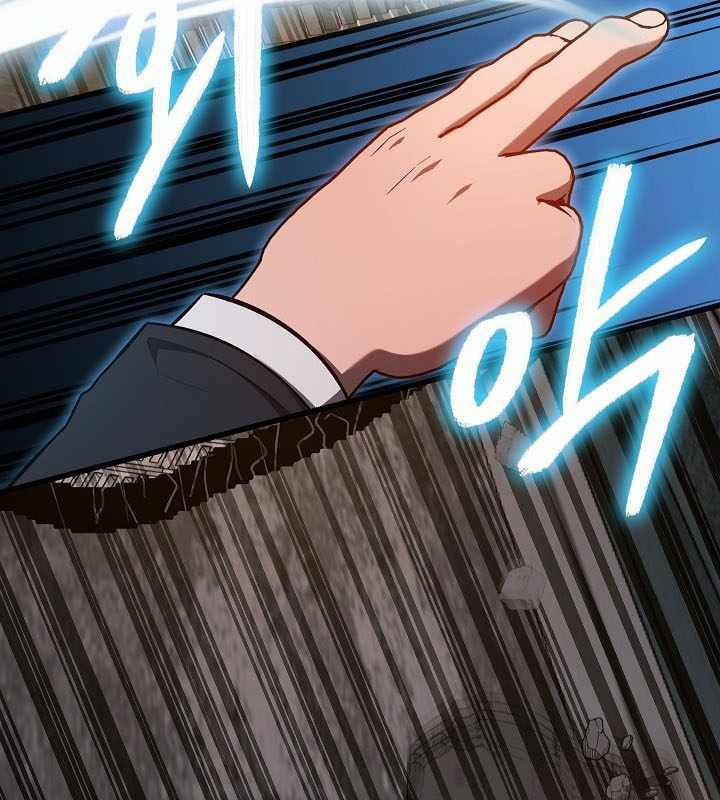 Cách Một Tử Linh Sư Cấp Thảm Họa Nghỉ Hưu 24 trang 77