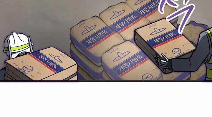 Cách Một Tử Linh Sư Cấp Thảm Họa Nghỉ Hưu 25 trang 137