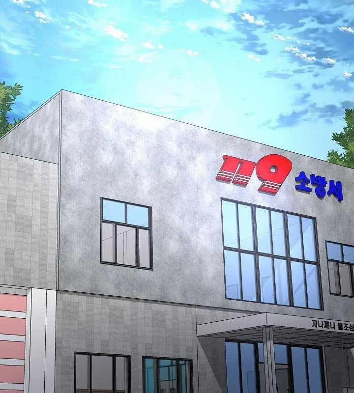 Cách Một Tử Linh Sư Cấp Thảm Họa Nghỉ Hưu 25 trang 2