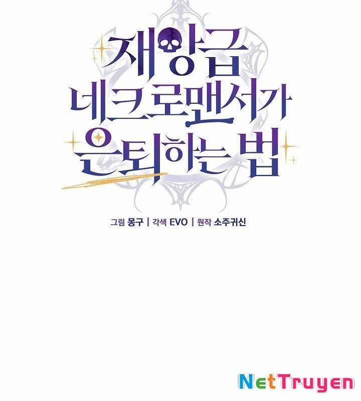Cách Một Tử Linh Sư Cấp Thảm Họa Nghỉ Hưu 25 trang 35