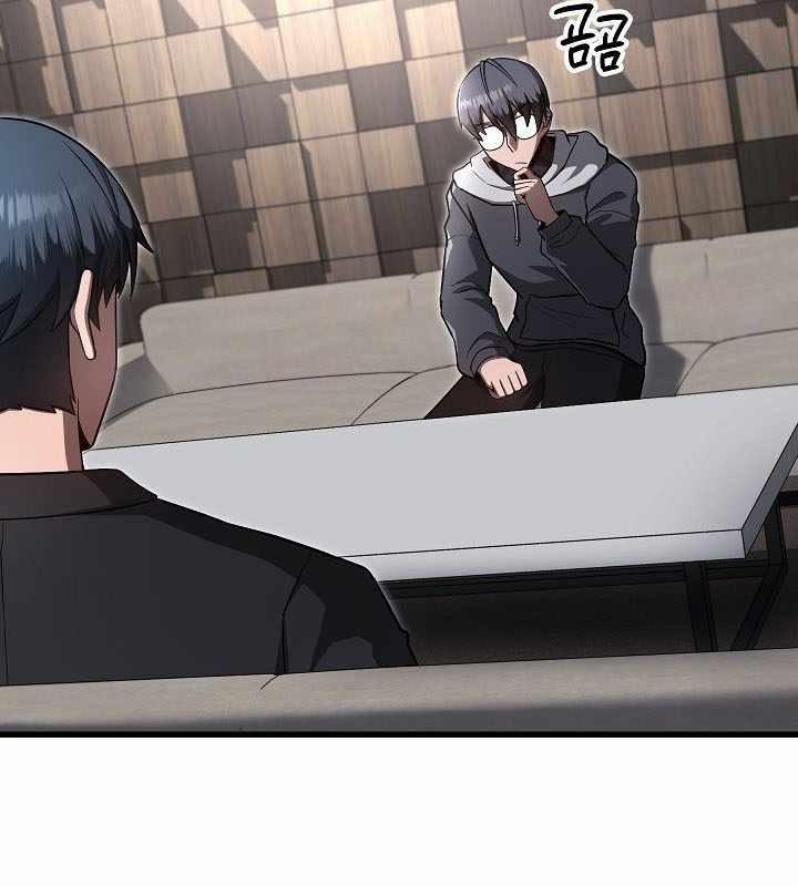 Cách Một Tử Linh Sư Cấp Thảm Họa Nghỉ Hưu 26 trang 56