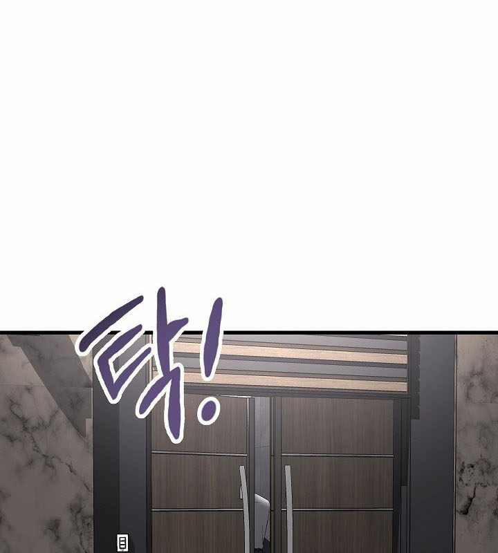 Cách Một Tử Linh Sư Cấp Thảm Họa Nghỉ Hưu 26 trang 97