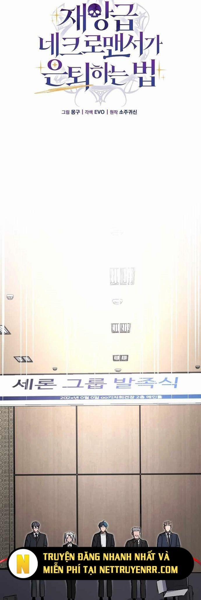 Cách Một Tử Linh Sư Cấp Thảm Họa Nghỉ Hưu 28 trang 4