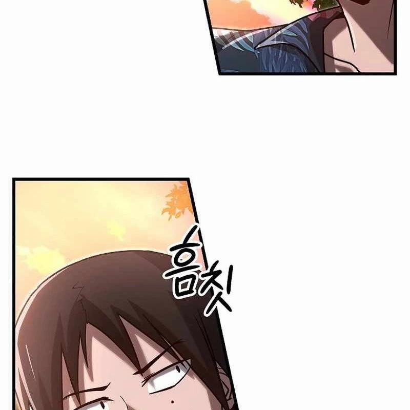 Cách Một Tử Linh Sư Cấp Thảm Họa Nghỉ Hưu 4 trang 60