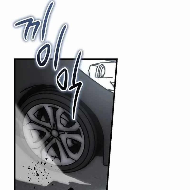 Cách Một Tử Linh Sư Cấp Thảm Họa Nghỉ Hưu 6 trang 37