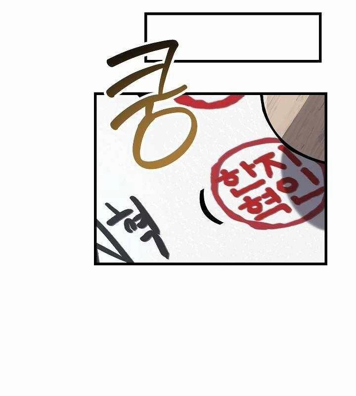 Cách Một Tử Linh Sư Cấp Thảm Họa Nghỉ Hưu 7 trang 119