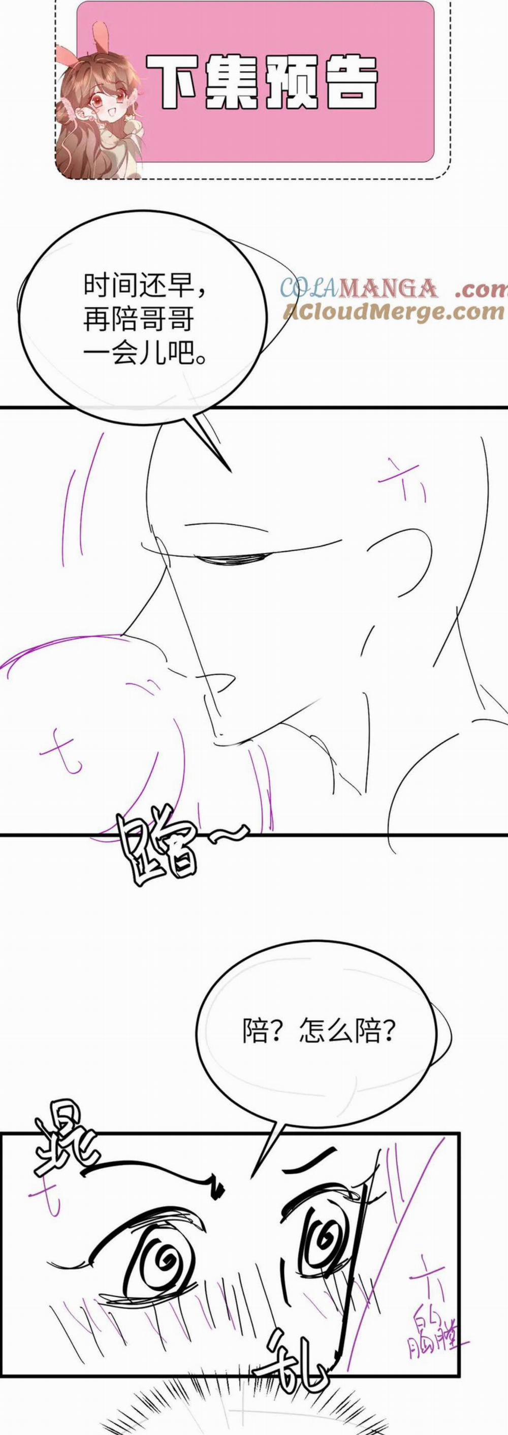 Cách Thức Sinh Tồn Của Pháo Hôi Khuê Nữ 338 trang 4