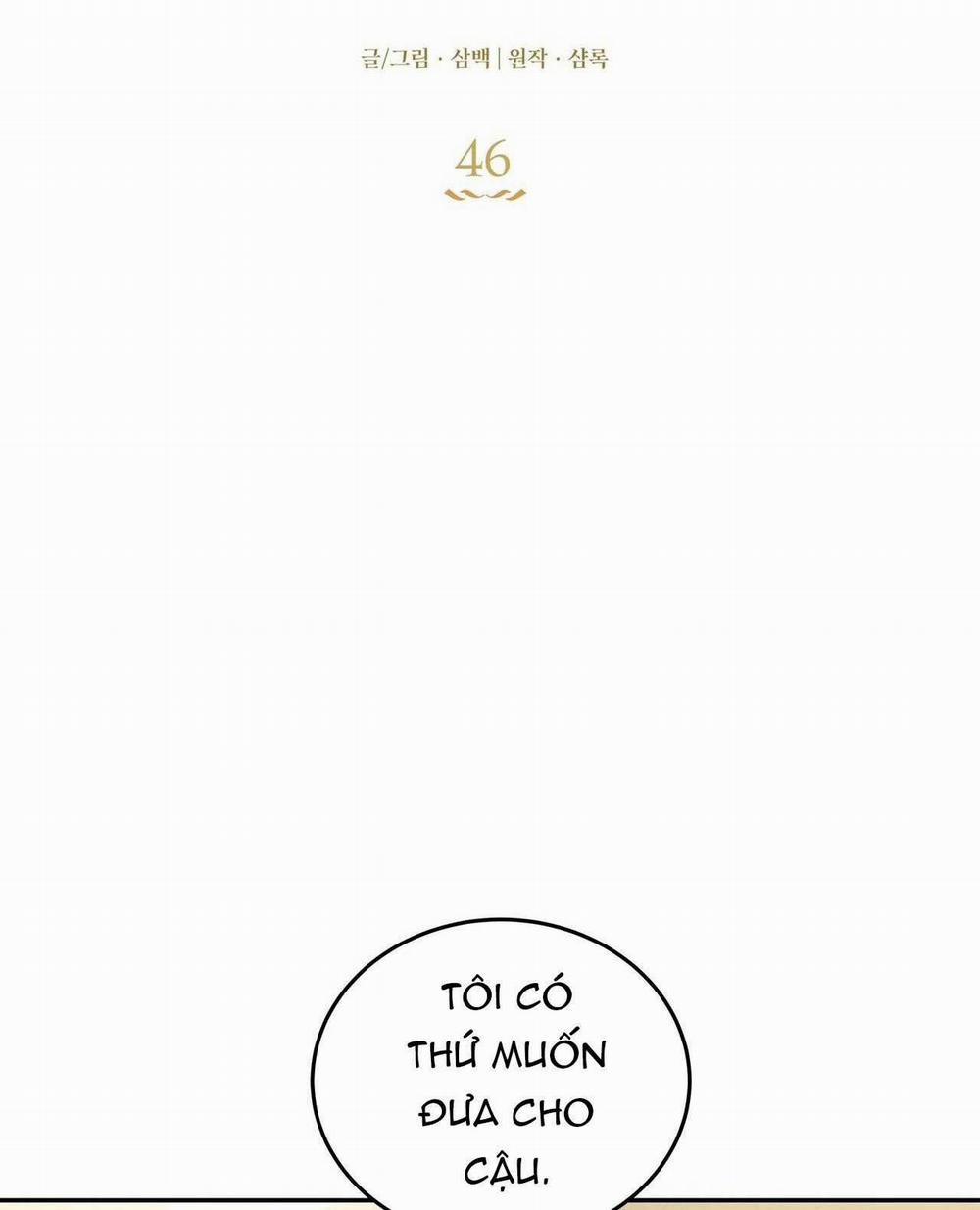 CÁCH TỒN TẠI NHƯ MỘT NGƯỜI CHƠI 46 trang 16