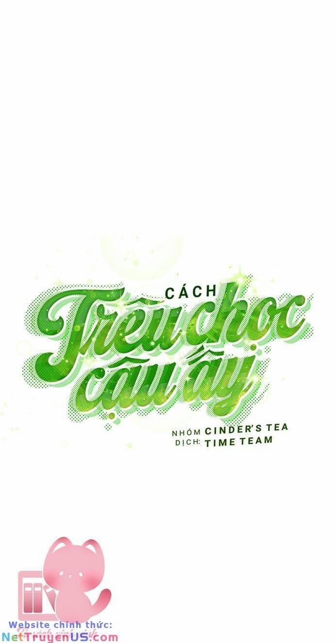 Cách Trêu Chọc Cậu Ấy 1 trang 33