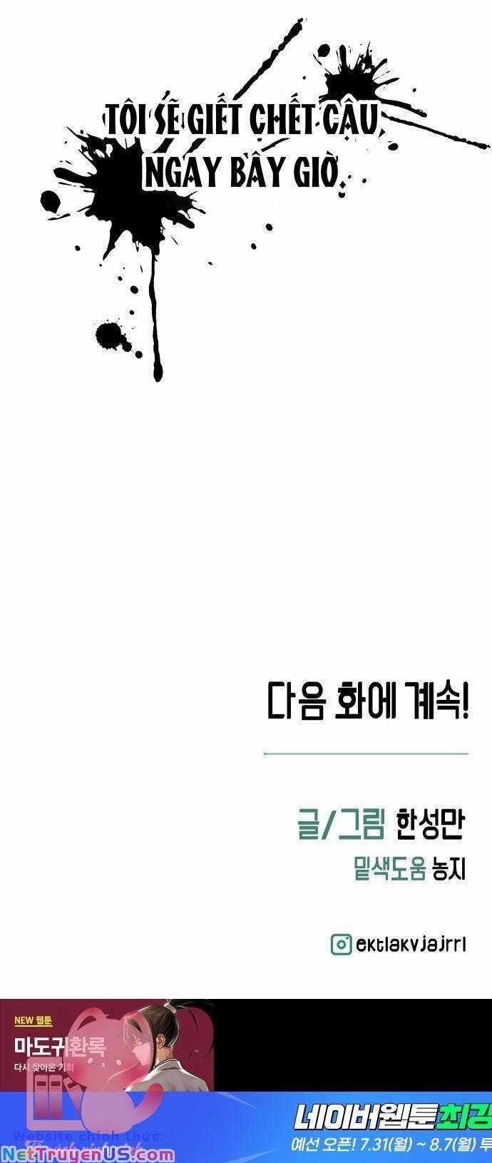 Cách Trêu Chọc Cậu Ấy 9 trang 64