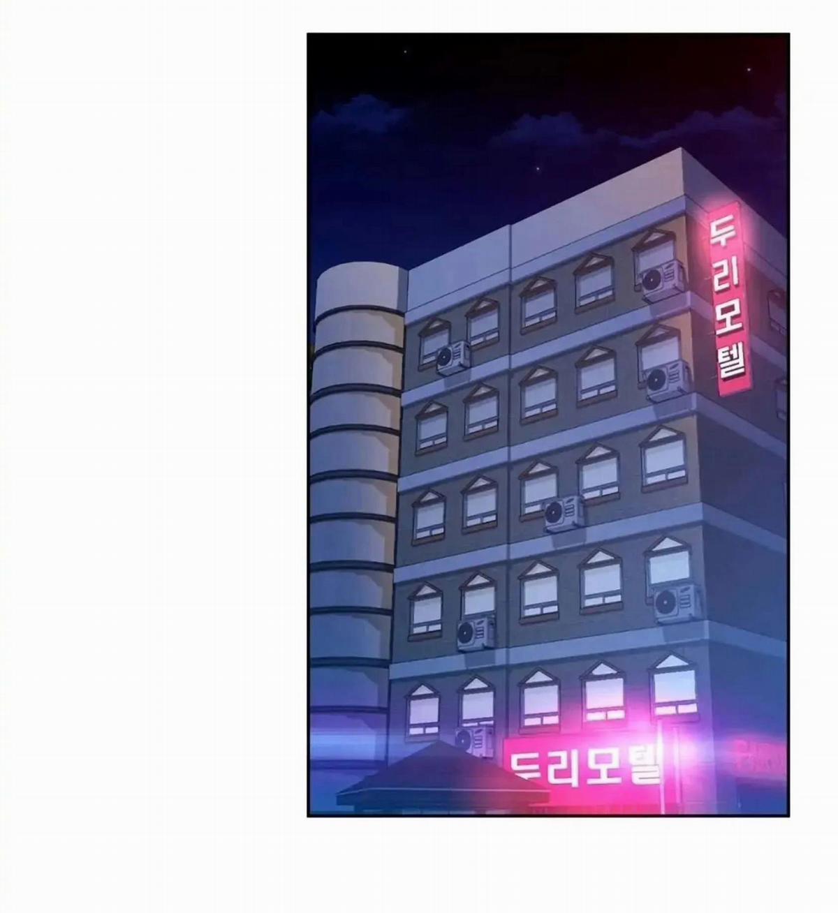 Caffeine 17 trang 86