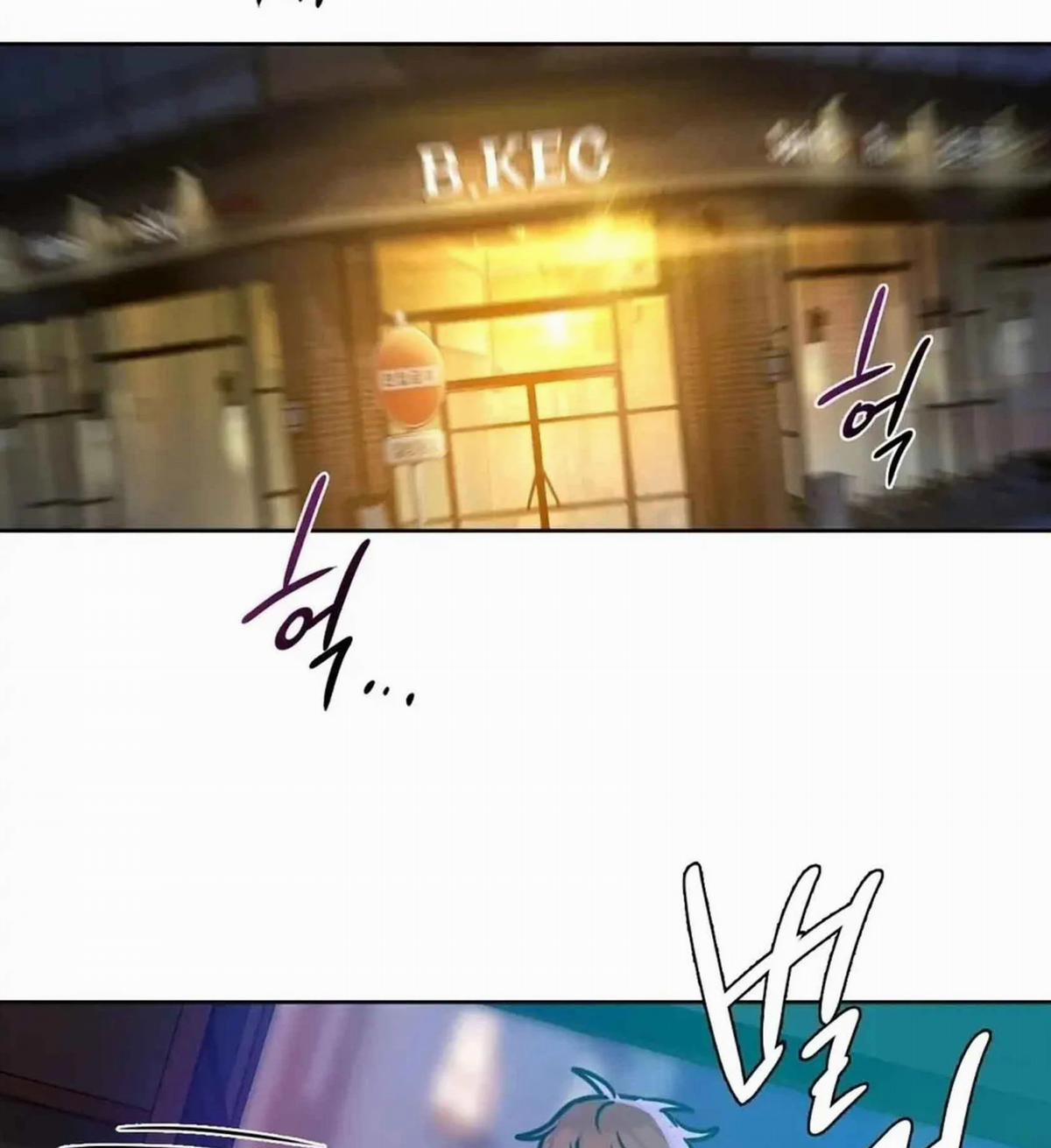 Caffeine 17 trang 70