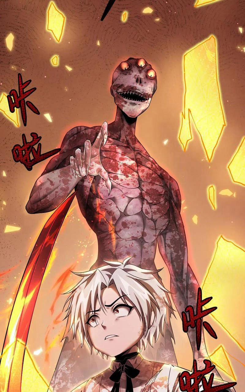 Cái Bóng Phản Bội Của Gia Tộc 10 trang 53