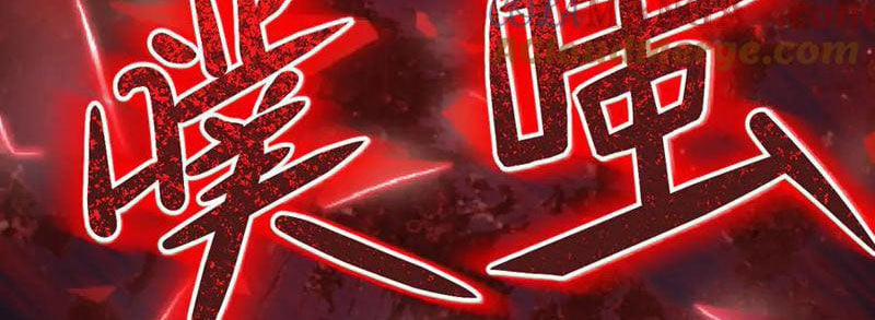 Cái Bóng Phản Bội Của Gia Tộc 10 trang 74